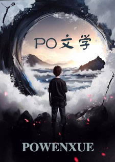 龙与凤凰生的后代