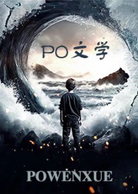 干姐一共有多少个账号