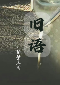 胶原莓果奶昔蛋白质含量