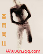 我会一直爱你直到你不再需要我为止歌词